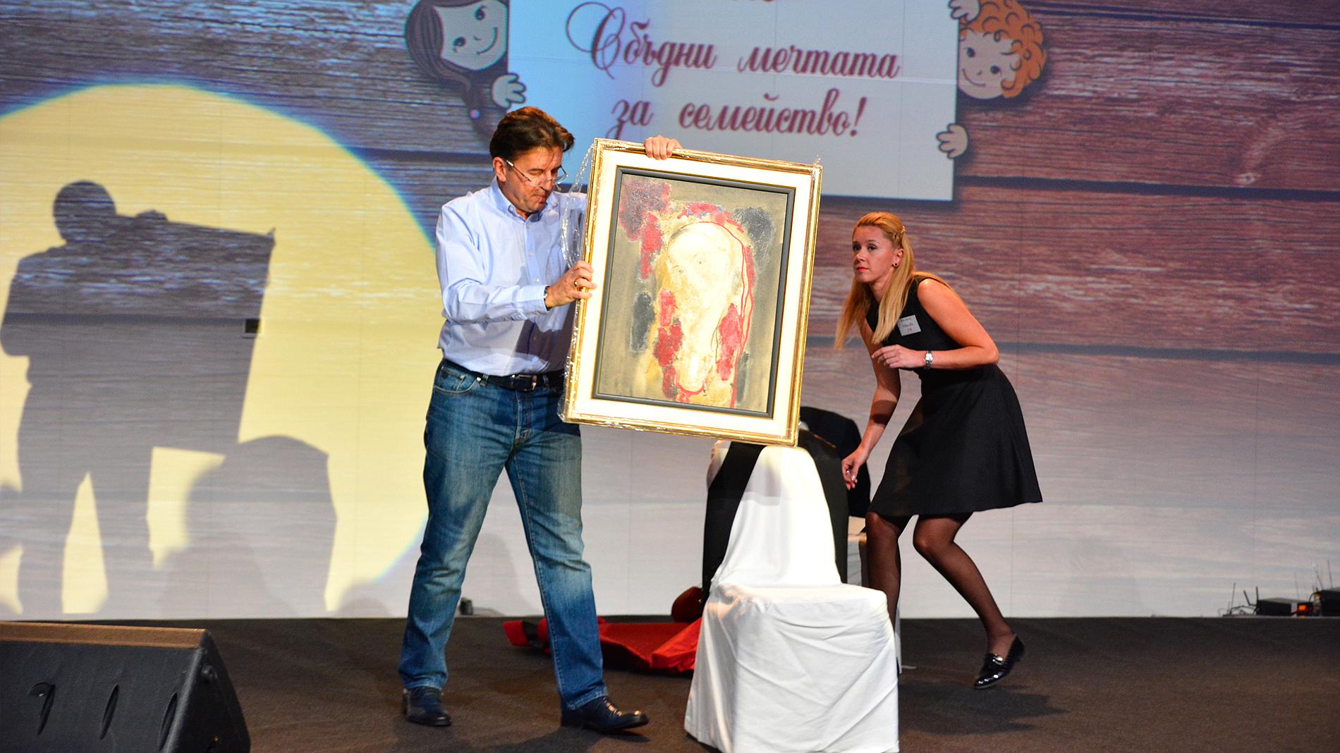 “Evening of Virtues” auction