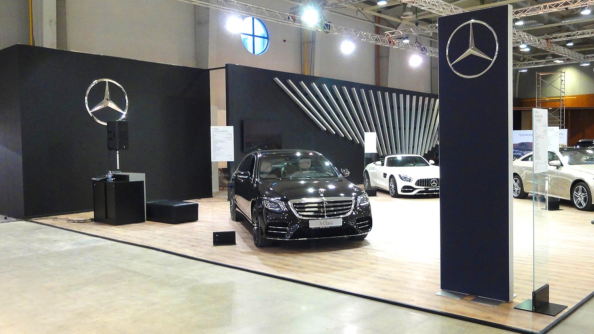 Mercedes exhibition booth, stand