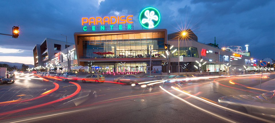 осветено лого, неонов знак, търговски център