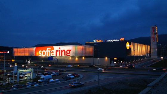 Sofia Ring Mall - facade, exterior signage
