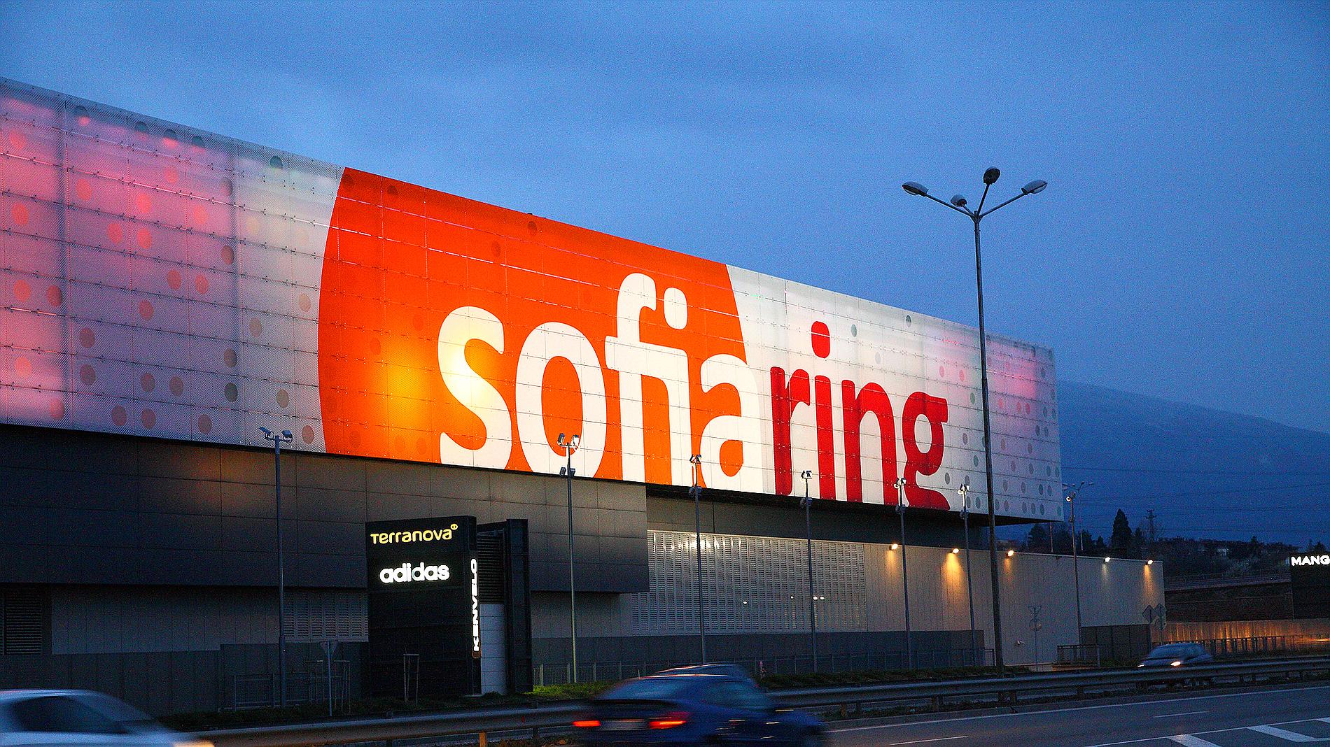 Sofia Ring Mall - glass facade branding