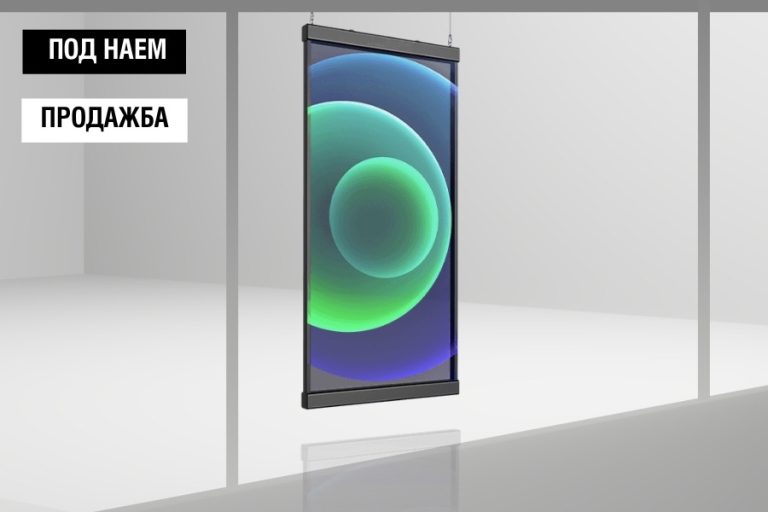 Прозрачен LED екран от IDO Design - за продажба и под наем