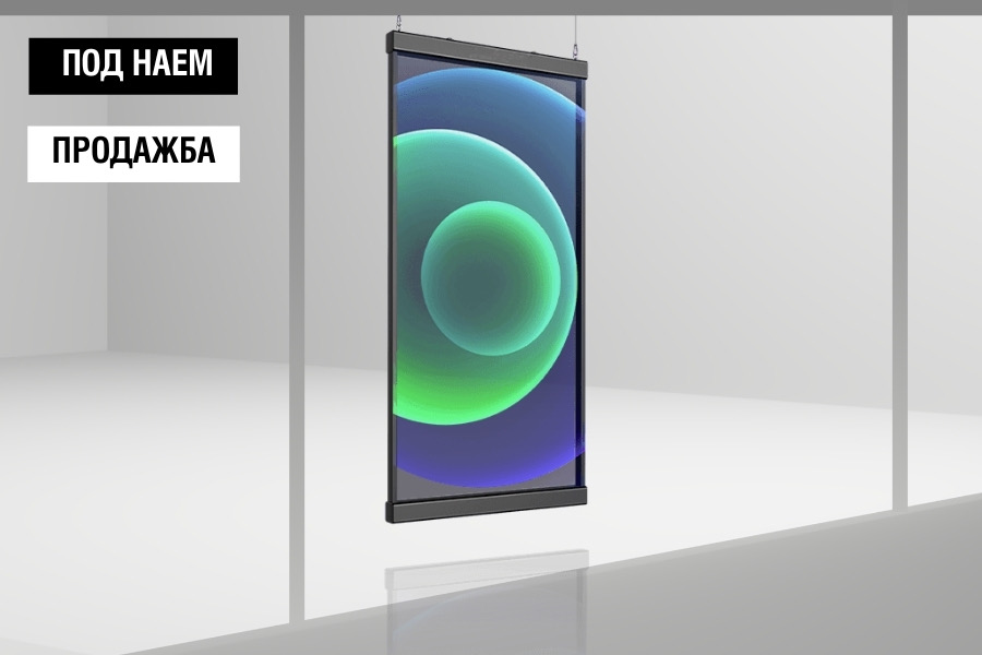 Прозрачен LED екран от IDO Design - за продажба и под наем