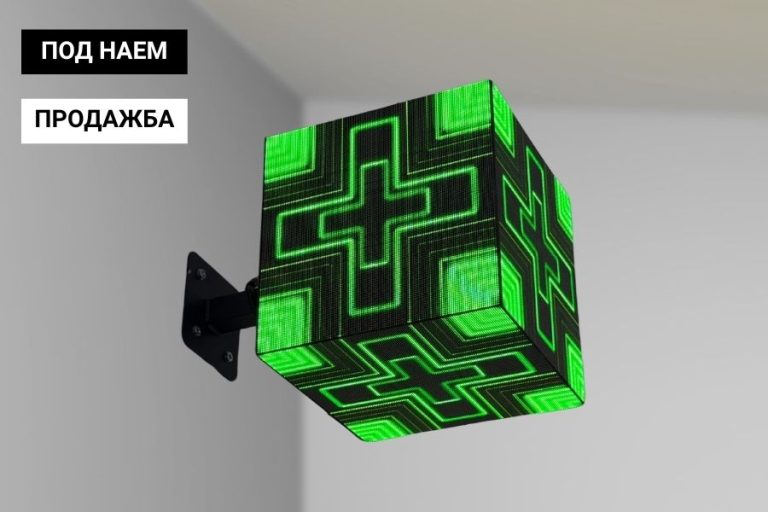 LED куб от IDO Design за продажба и под наем